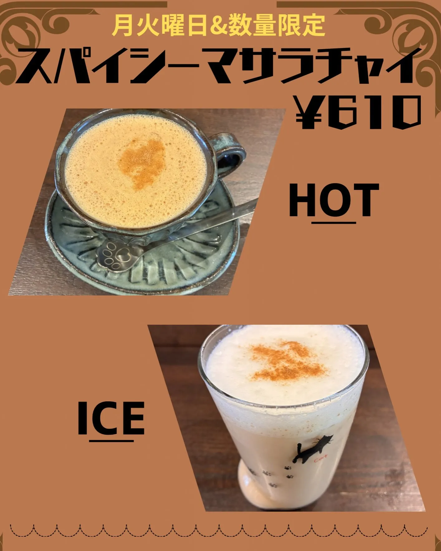 こんにちは。