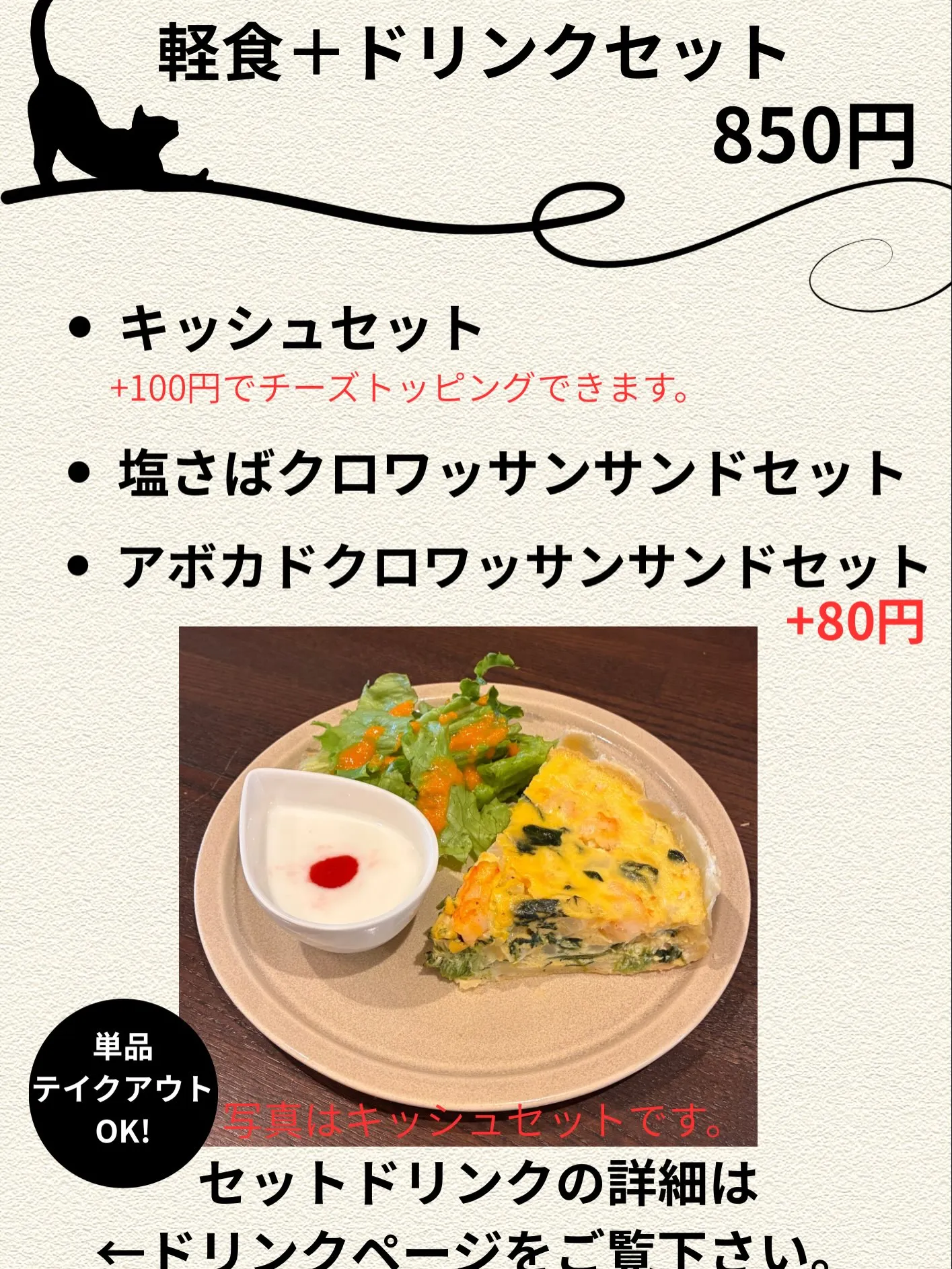 こんにちは。