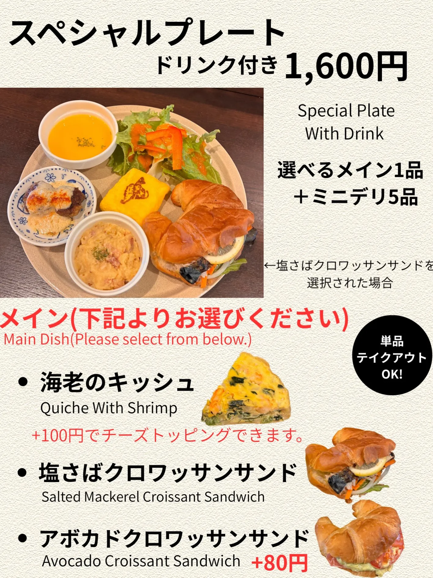こんにちは。