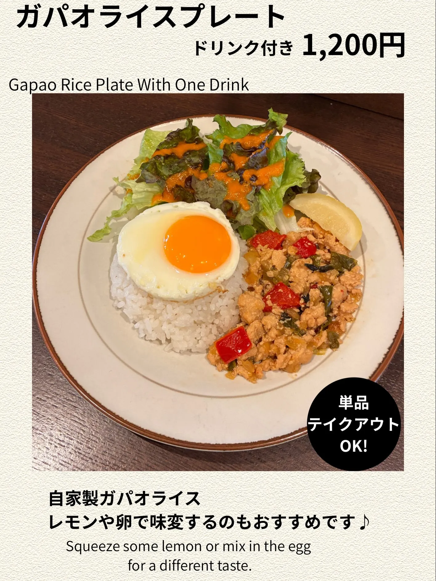 こんにちは。