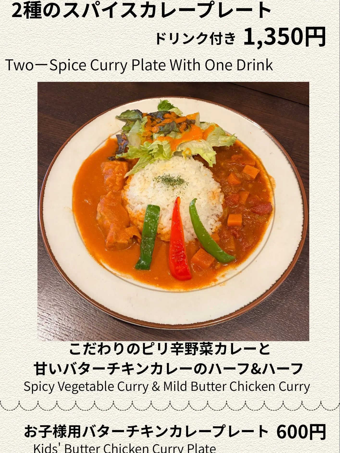こんにちは。